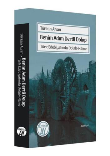 Benim Adım Dertli Dolap | Kitap Ambarı