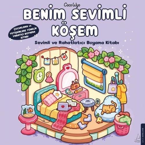 Benim Sevimli Köşem - Sevimli ve Rahatlatıcı Boyama Kitabı | Kitap Amb