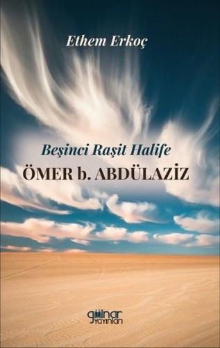 Beşinci Raşit Halife Ömer b.Abdülaziz
