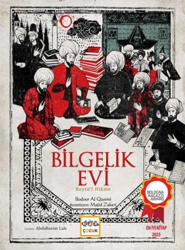 Bilgelik Evi: Beytü'l Hikme