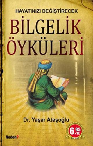 Bilgelik Öyküleri