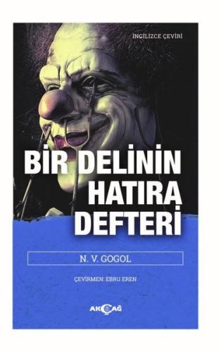 Bir Delinin Hatıra Defteri | Kitap Ambarı