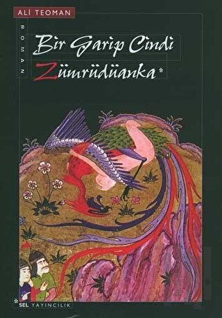 Bir Garip Cindi Zümrüdüanka