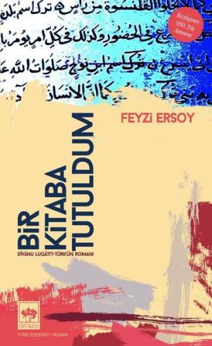 Bir Kitaba Tutuldum | Kitap Ambarı