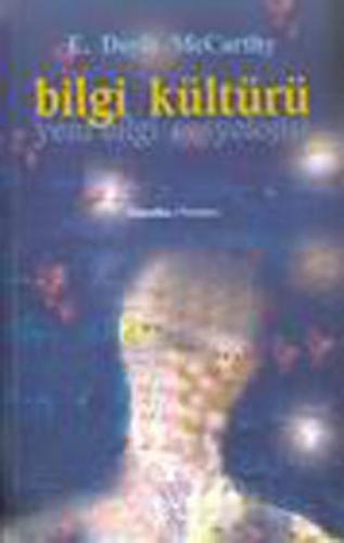 Bİr Sokağın Hikayesi