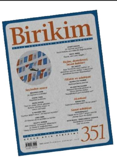 Birikim Dergisi Sayı 351 | Kitap Ambarı