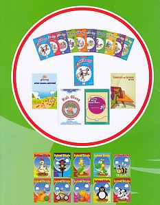 Güneş Boyama Kitabı (30 Kitap) | Kitap Ambarı