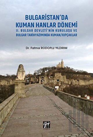 Bulgaristan'da Kuman Hanlar Dönemi