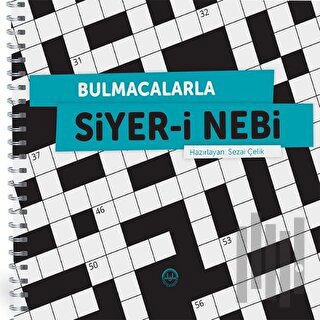 Bulmacalarla Siyer-i Nebi