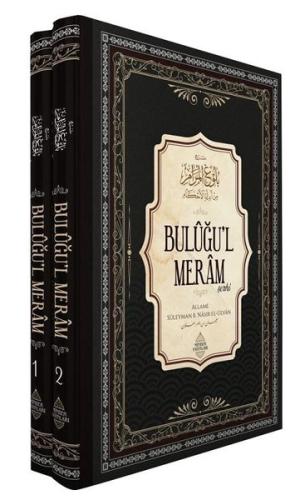 Buluğu'l-Meram Şerhi Seti - 2 Kitap Takım (Ciltli)