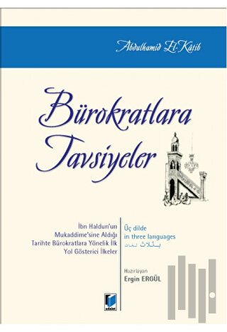 Bürokratlara Tavsiyeler