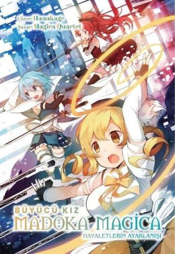 Büyücü Kız Madoka Magica - Hayaletlerin Ayaklanışı - Varyant Kapak