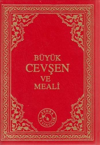 Büyük Cevşen ve Meali (Orta Boy)
