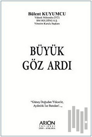 Büyük Göz Ardı