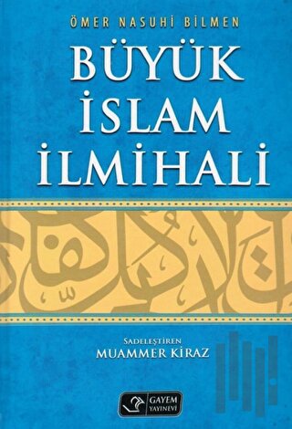 Büyük İslam İlmihali (Ciltli)
