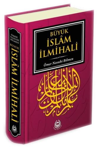 Büyük İslam İlmihali (Ciltli) | Kitap Ambarı