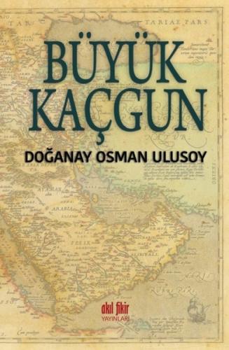 Büyük Kaçgun