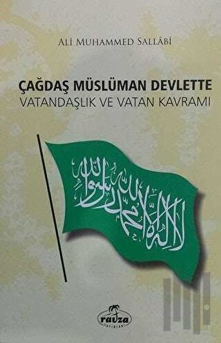 Çağdaş Müslüman Devlette Vatandaşlık ve Vatan Kavramı | Kitap Ambarı