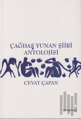 Çağdaş Yunan Şiiri Antolojisi