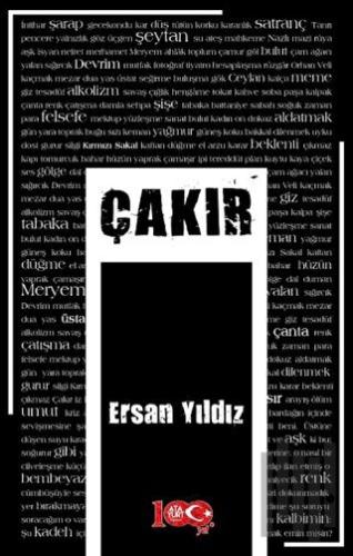 Çakır