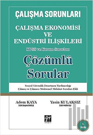 Çalışma Ekonomisi ve Endüstri İlişkileri