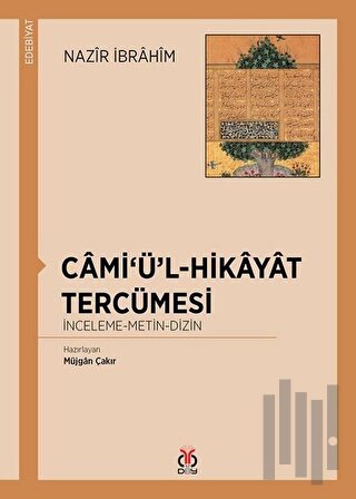Cami‘ü’l-Hikayat Tercümesi
