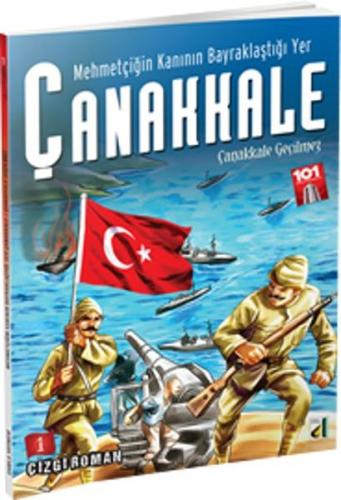 Çanakkale - Çanakkale Geçilmez 1.Cilt | Kitap Ambarı