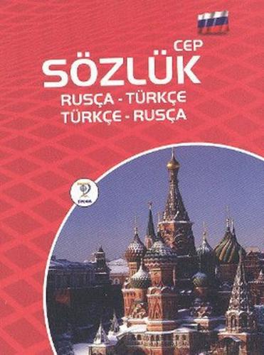 Cep Sözlük (Rusça-Türkçe / Türkçe-Rusça)