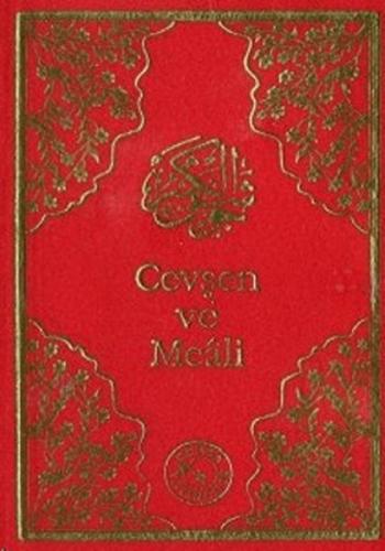 Cevşen ve Meali (Küçük Boy)