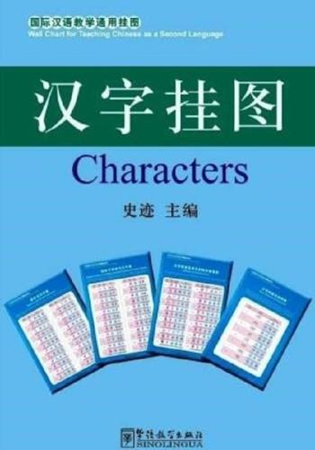 Characters Charts | Kitap Ambarı