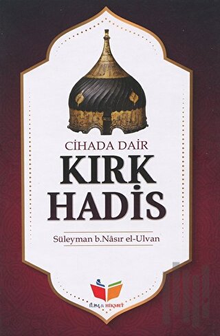 Cihada Dair Kırk Hadis