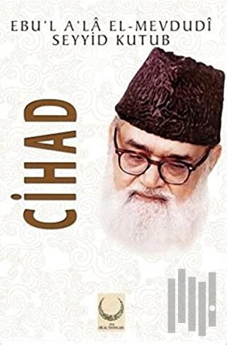 Cihad | Kitap Ambarı