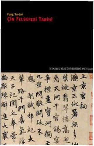 Çin Felsefesi Tarihi