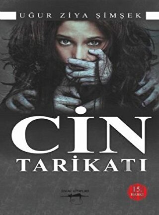 Cin Tarikatı