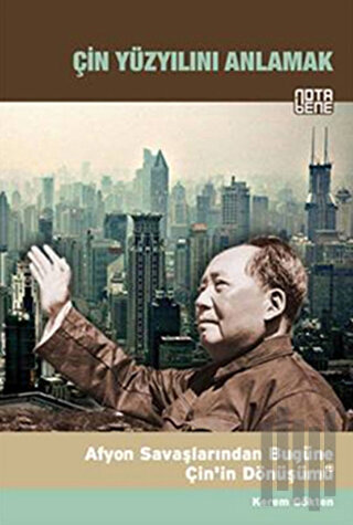 Çin Yüzyılını Anlamak