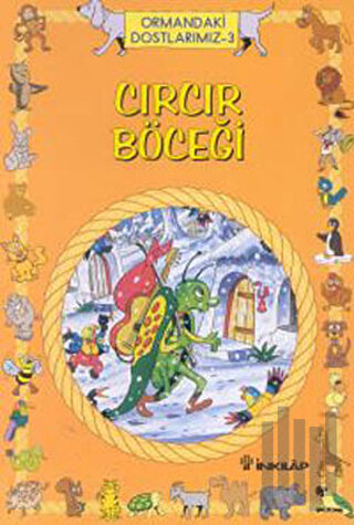 Cırcır Böceği