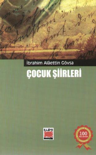 Çocuk Şiirleri