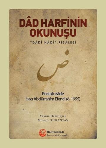 Dad Harfinin Okunuşu | Kitap Ambarı