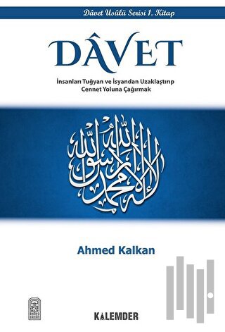Davet | Kitap Ambarı
