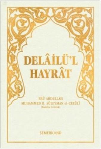 Delailü'l Hayrat-Hafız Boy Beyaz Kapak
