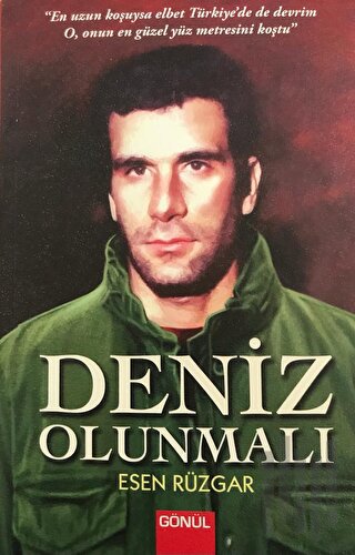 Deniz Olunmalı