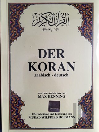 Der Koran (Büyük Boy-1.Hamur)