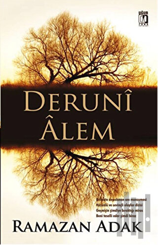 Deruni Alem
