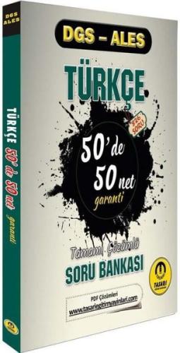 DGS ALES Türkçe 50 de 50 Net Garanti Soru Bankası Video Çözümlü Tasarı
