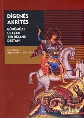 Digenes Akrites