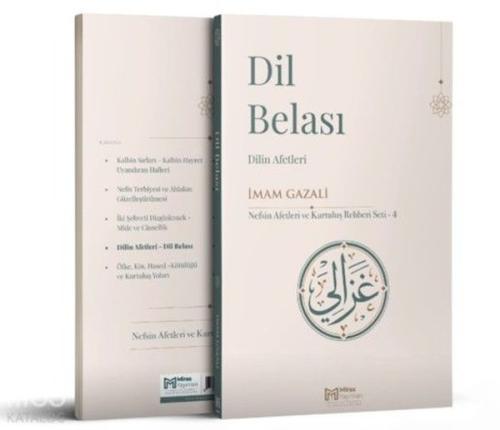 Dil Belası - Dilin Afetleri | Kitap Ambarı