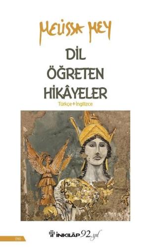 Dil Öğreten Hikayeler Türkçe-İngilizce | Kitap Ambarı