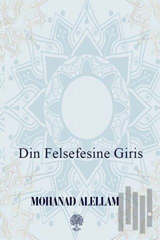 Din Felsefesine Giriş (Arapça)