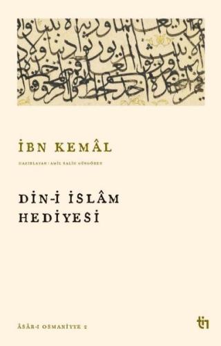 Din-i İslam Hediyesi - Asar-ı Osmaniyye 2