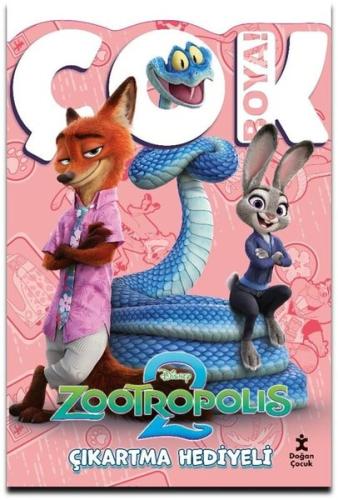 Disney Zootropolis 2 - Çok Boya! Çıkartmalı Dev Boyama Kitabı | Kitap 